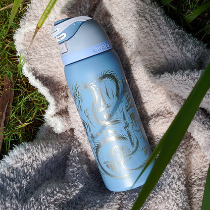 950ml Owala Style Water Bottle - Full Wrap - DRAGON